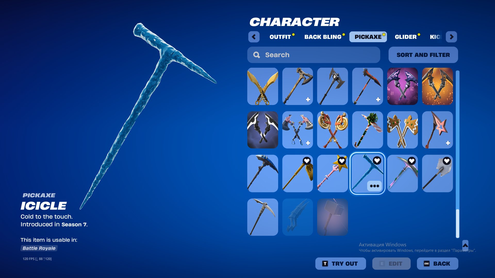 🎨 130 skins | 🌟 Fortnite account