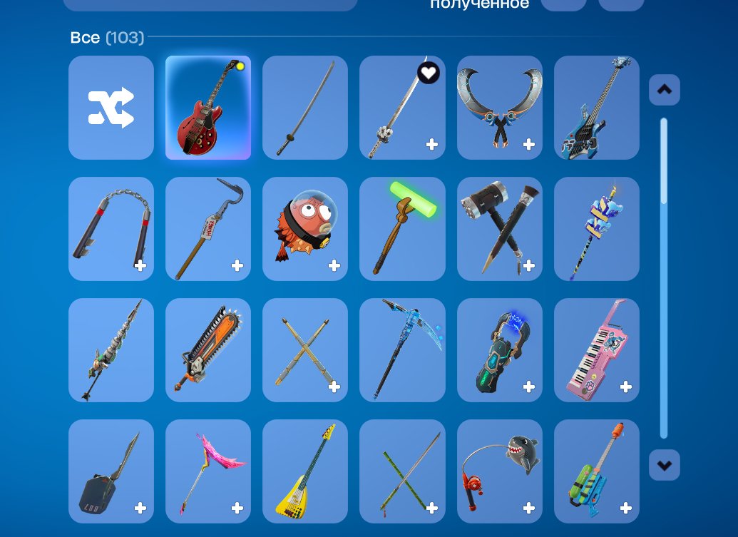 🎨 73 skins | 🌟 Fortnite account