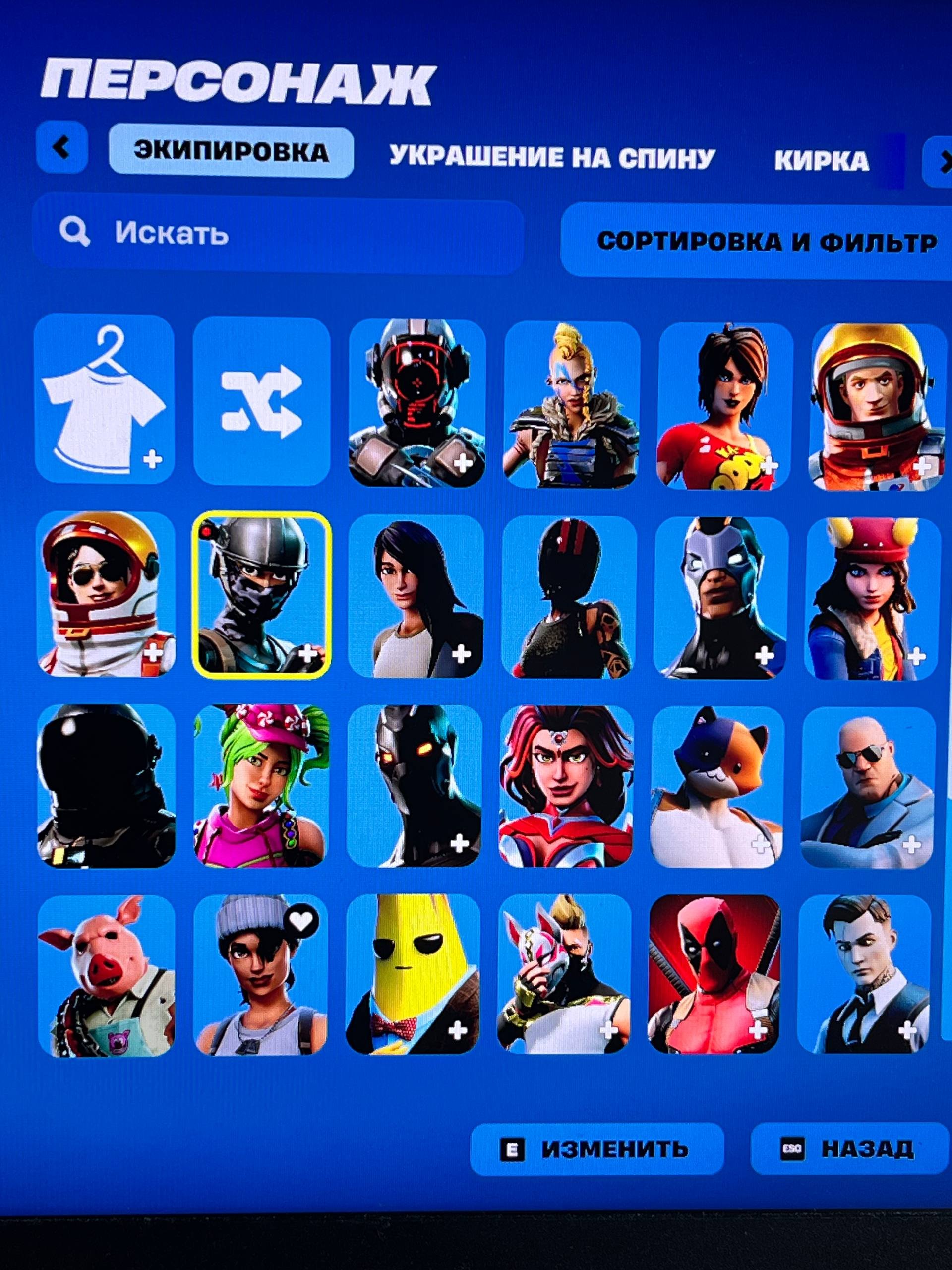 🎨 32 скінів | 🌟 Fortnite акаунт