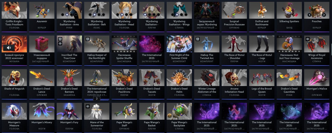 🏅 MMR 4100 | 🕒 3700 часов | 🛡 12000