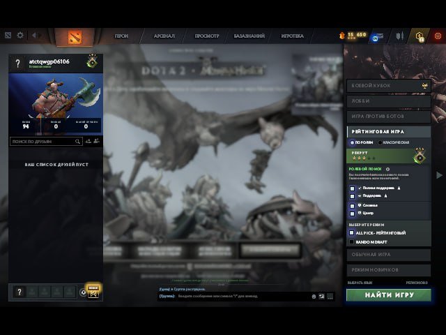 🏅 MMR 226 | 🕒 200 hours | 🛡 11360