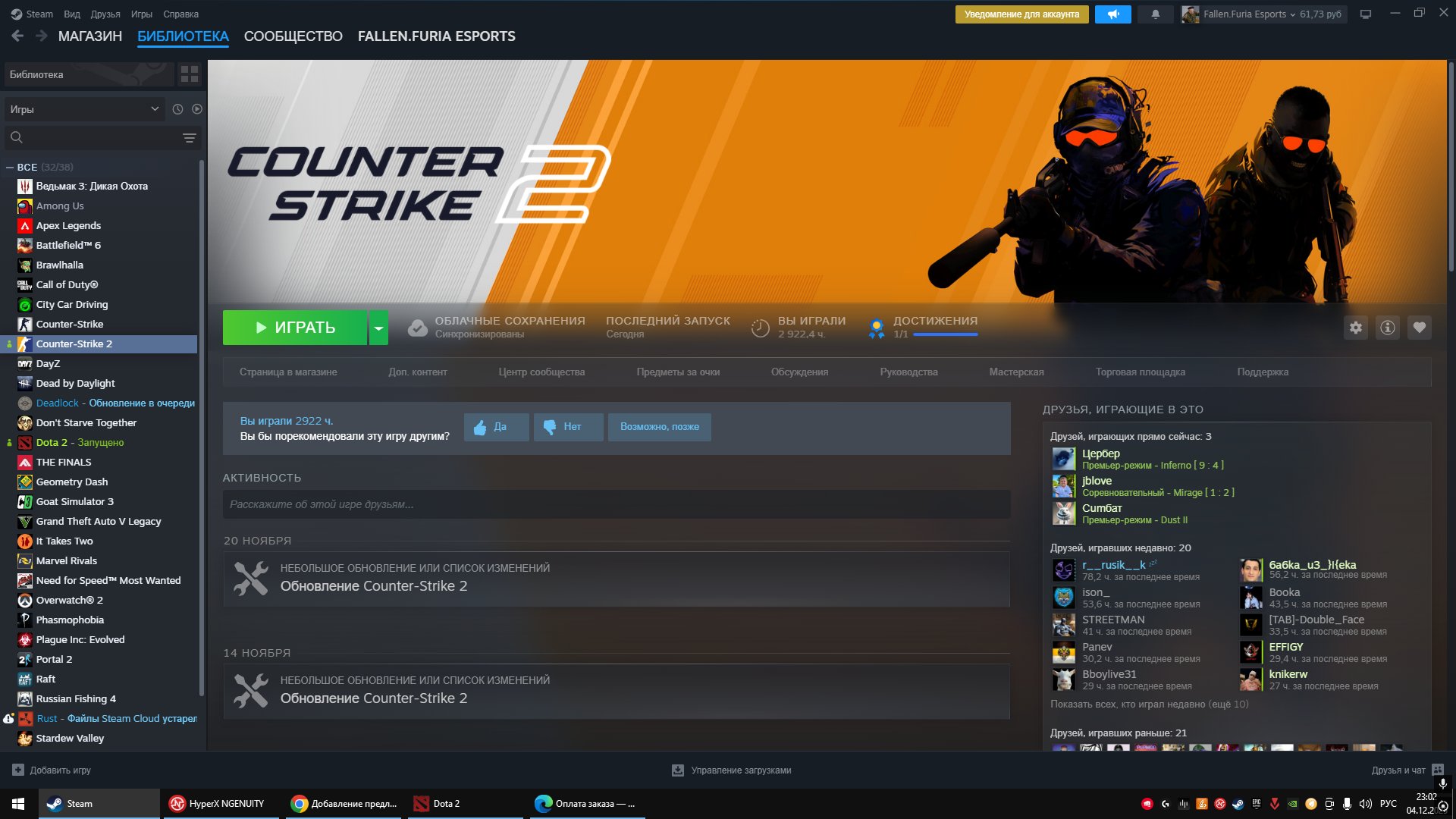 🚀 CS Prime | 🎯 Faceit LVL 5 | 🕒 350 hours — Ready for Ranked Matches!