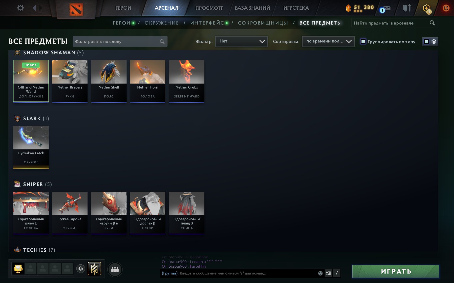 🏅 MMR 8890 | 🕒 200 годин | 🛡 12000