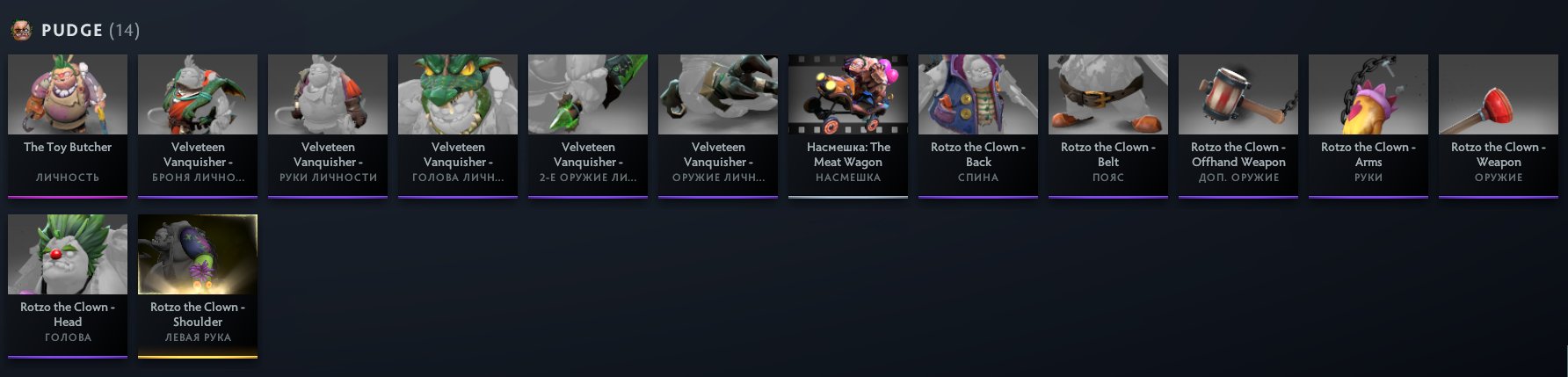 🏅 MMR 5881 | 🕒 644 hours | 🛡 8188