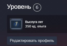 🌟 CS2 Prime | 🎯 Rank 4 | 🕒 18 hours — Ready to Play