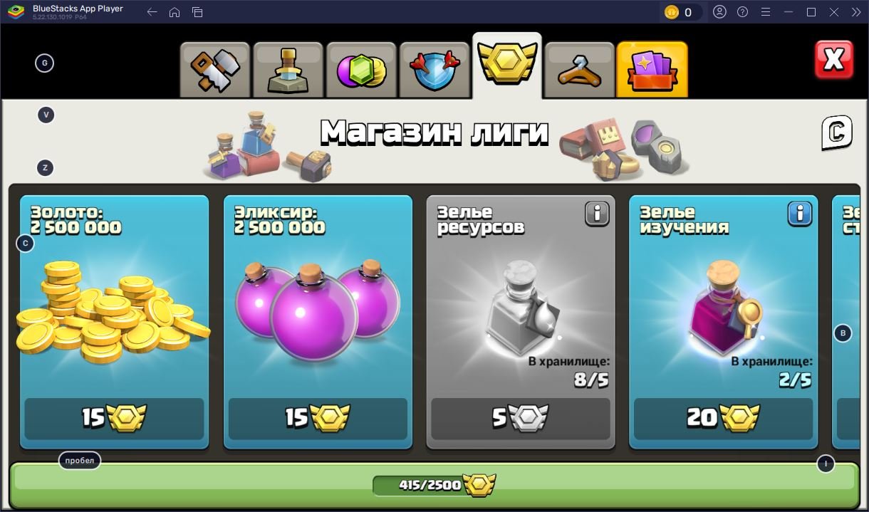 🏰 Clash of Clans акаунт | Ратуша 15 | Рівень 191