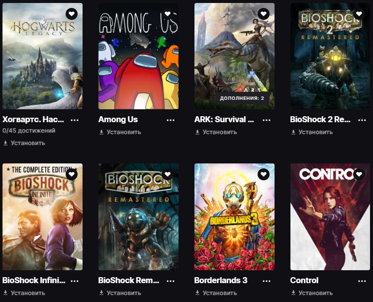 🎨 40 skins | 🌟 Fortnite account