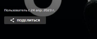 🎯 Faceit LVL 5 | 🕒 44 матчі — Готовий до змагань!