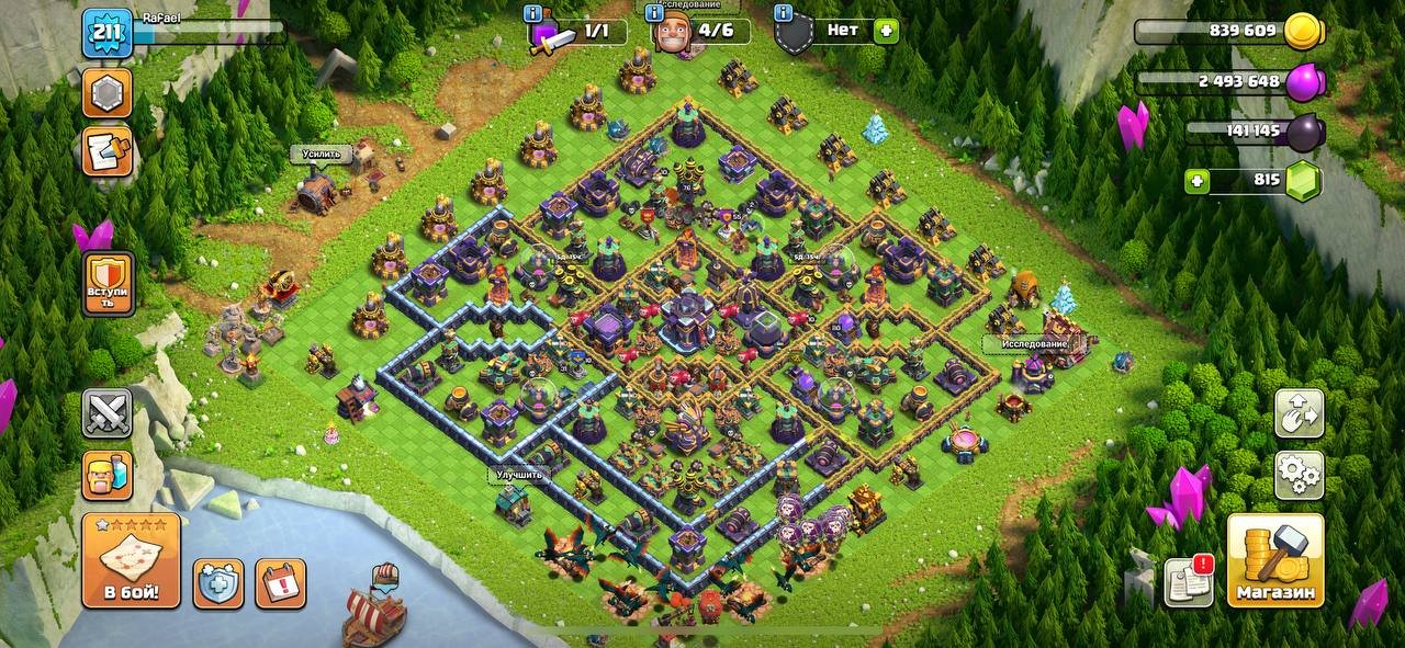 🏰 Clash of Clans акаунт | Ратуша 15 рівня | 211 рівень