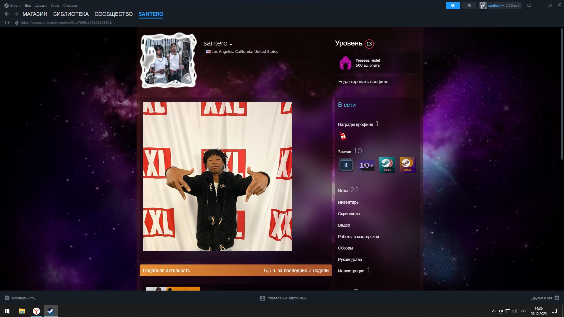 🎮 FACEIT LVL 4 | 💸 CS Prime | 🕒 300 hours — Ready for Matchmaking!