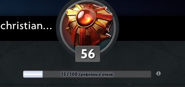 🏅 MMR 1500 | 🕒 1814 hours | 🛡 4902