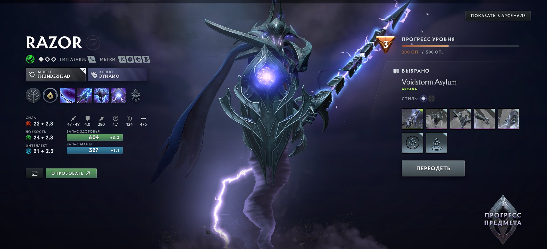 🏅 MMR 2753 | 🕒 2507 hours | 🛡 10476