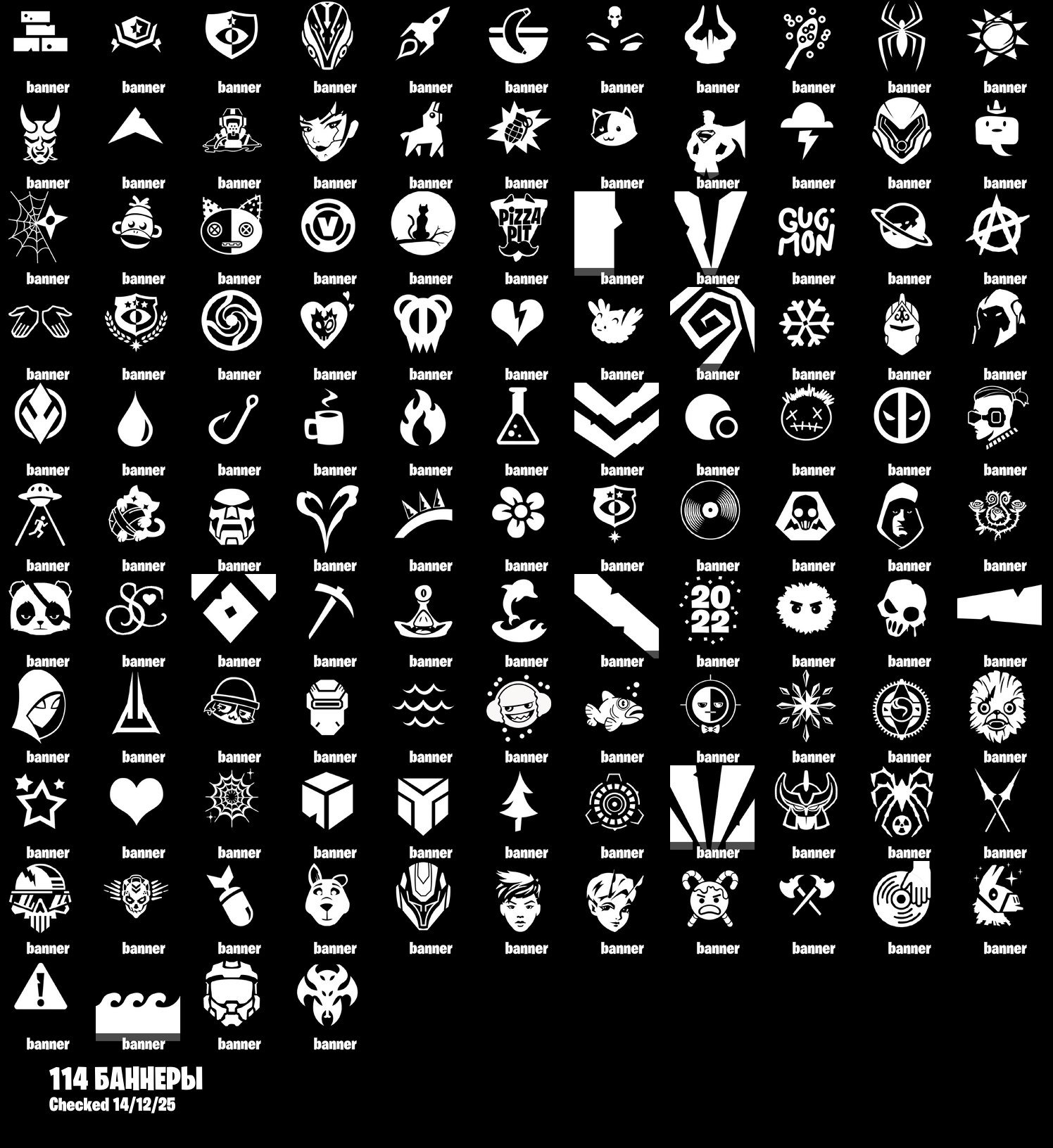 🎨 44 скінів | 🌟 Fortnite акаунт