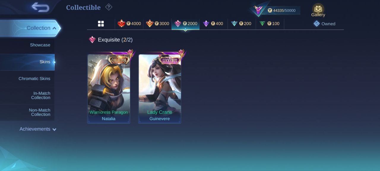 🎮 Mobile Legends аккаунт | Мифический | 120 героев | 190 обликов