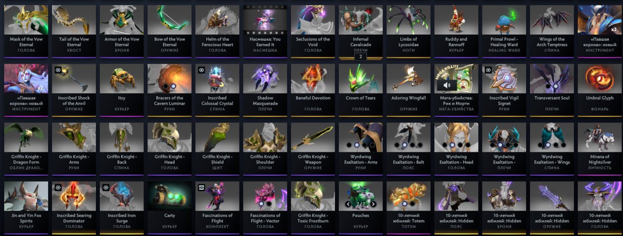 🏅 MMR 7500 | 🕒 3500 годин | 🛡 10000