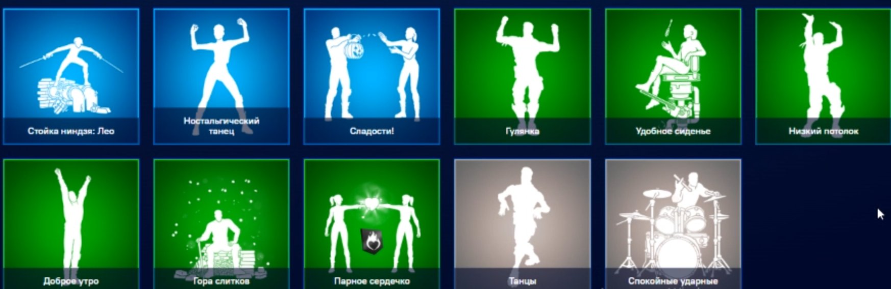 🎨 37 skins | 🌟 Fortnite account