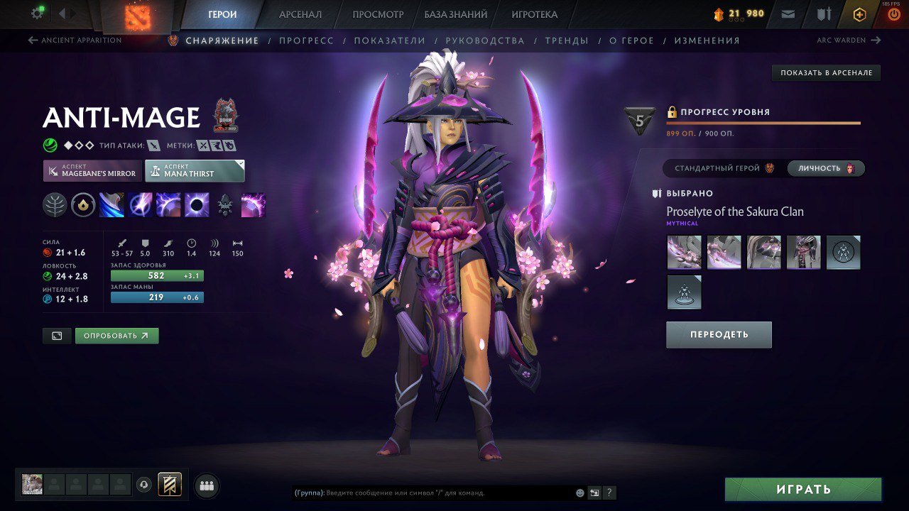 🏅 MMR 8100 | 🕒 4000 hours | 🛡 10000