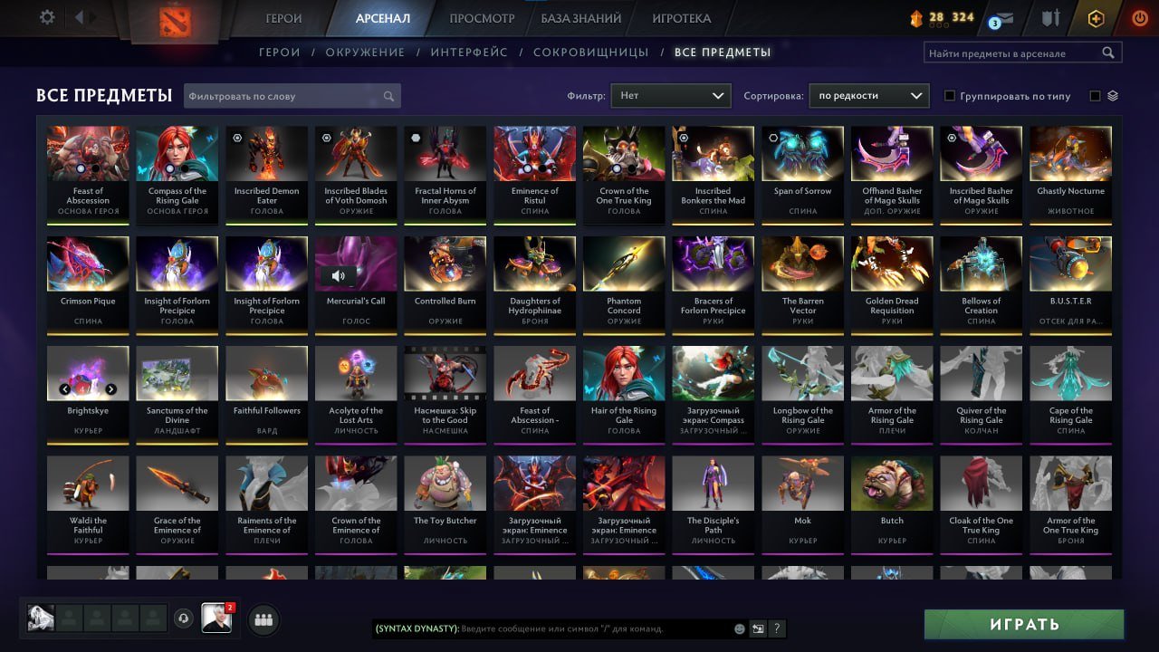 🏅 MMR 6000 | 🕒 3060 годин | 🛡 12000