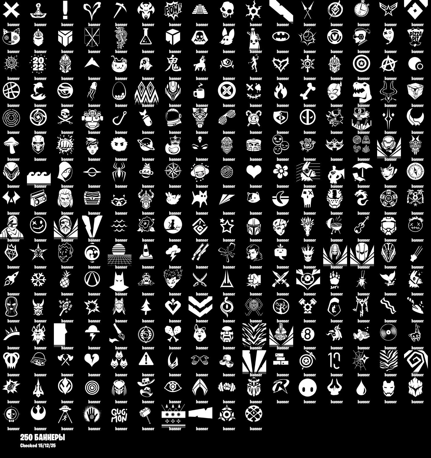 🎨 150 skins | 🌟 Fortnite account