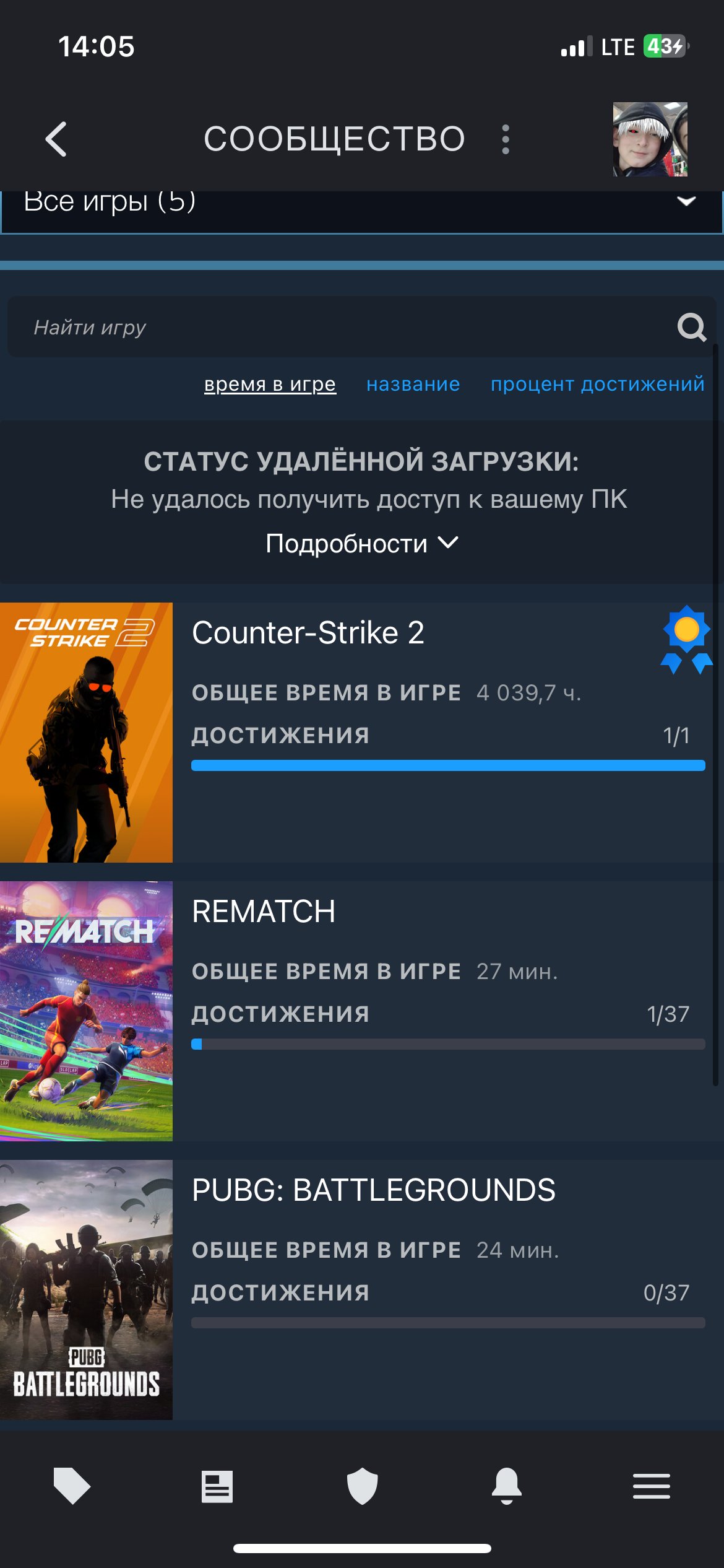 ⚡️ CS PRIME | 🎯 FACEIT LVL 5 | 🕒 4000 hours — Ready for Ranked Matches