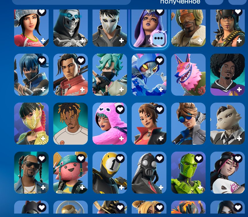 🎨 200 скінів | 🌟 Fortnite акаунт