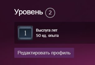 💎 CS2 Prime | 🎯 Faceit LVL 12 | 🕒 49 hours — Ready for Ranked Matches!