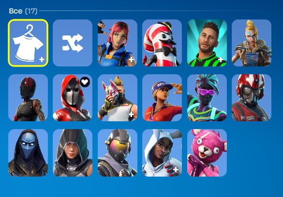 🎨 15 skins | 🌟 Fortnite account