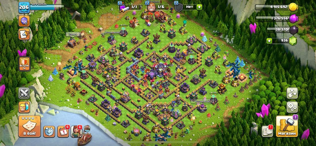 🏰 Clash of Clans акаунт | Ратуша 15 | Рівень 206