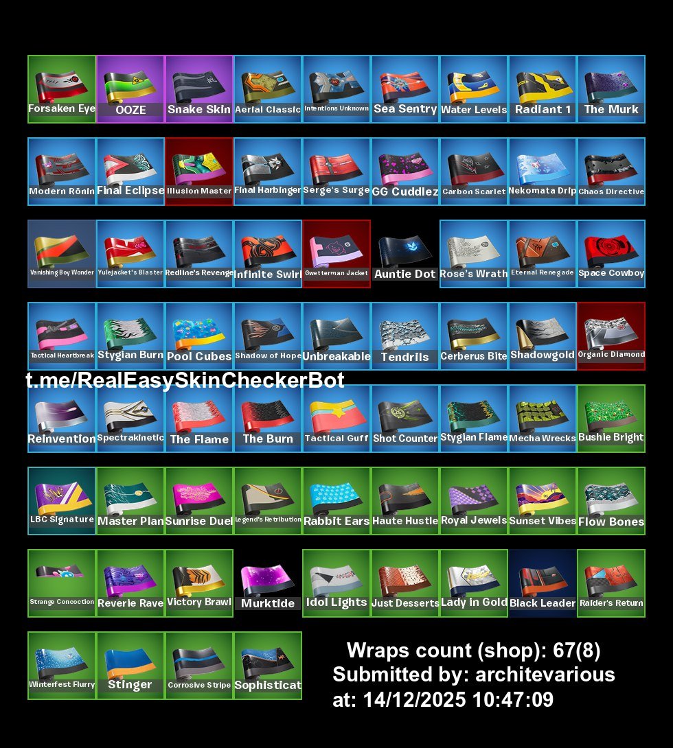 🎨 65 скинов | 🌟 Fortnite аккаунт