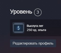 CS2 Prime | 🎮 Rank 12 | 🕒 195 hours — Ready for Competition