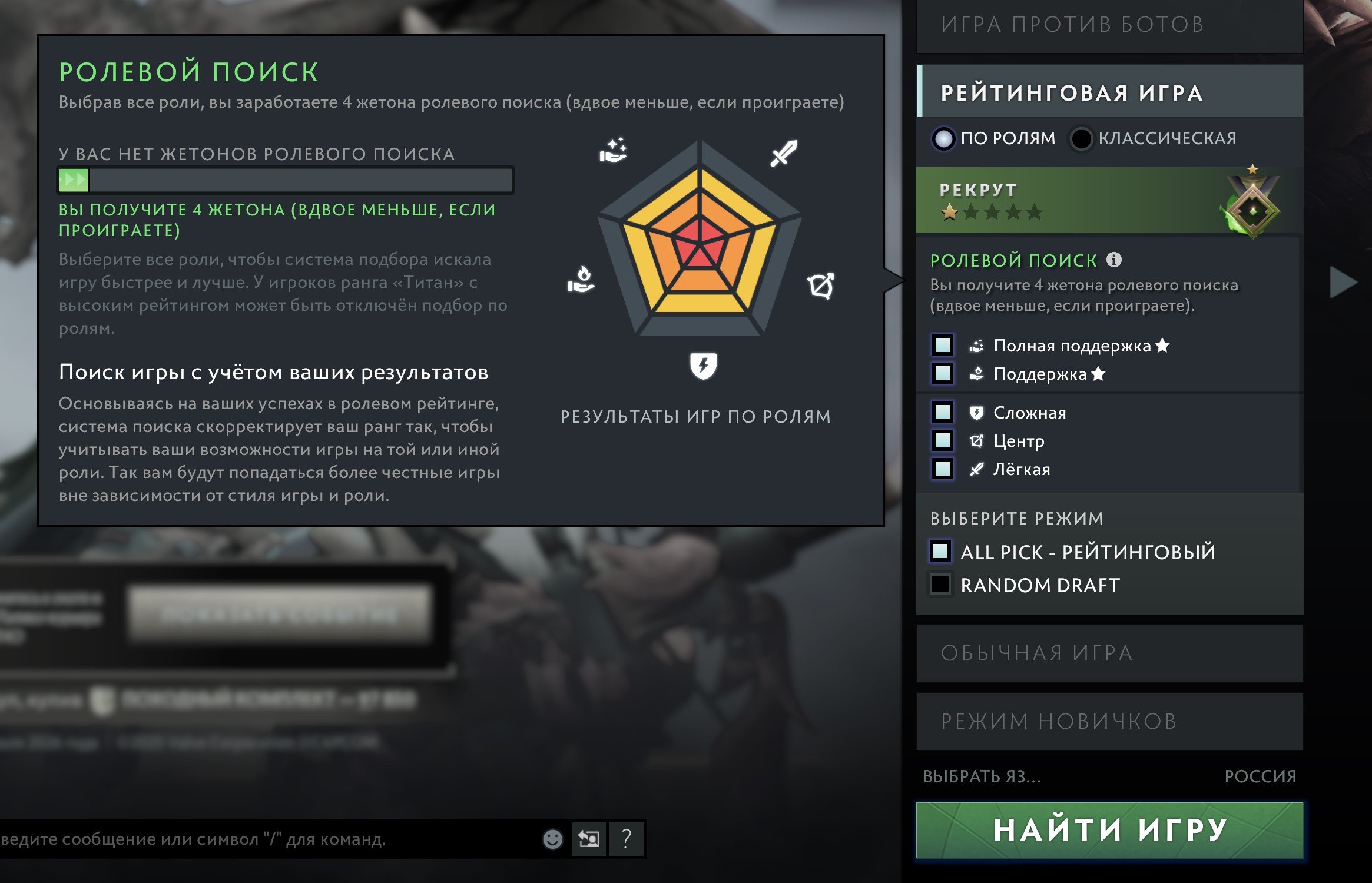 🏅 MMR 1 | 🕒 147 hours | 🛡 11340