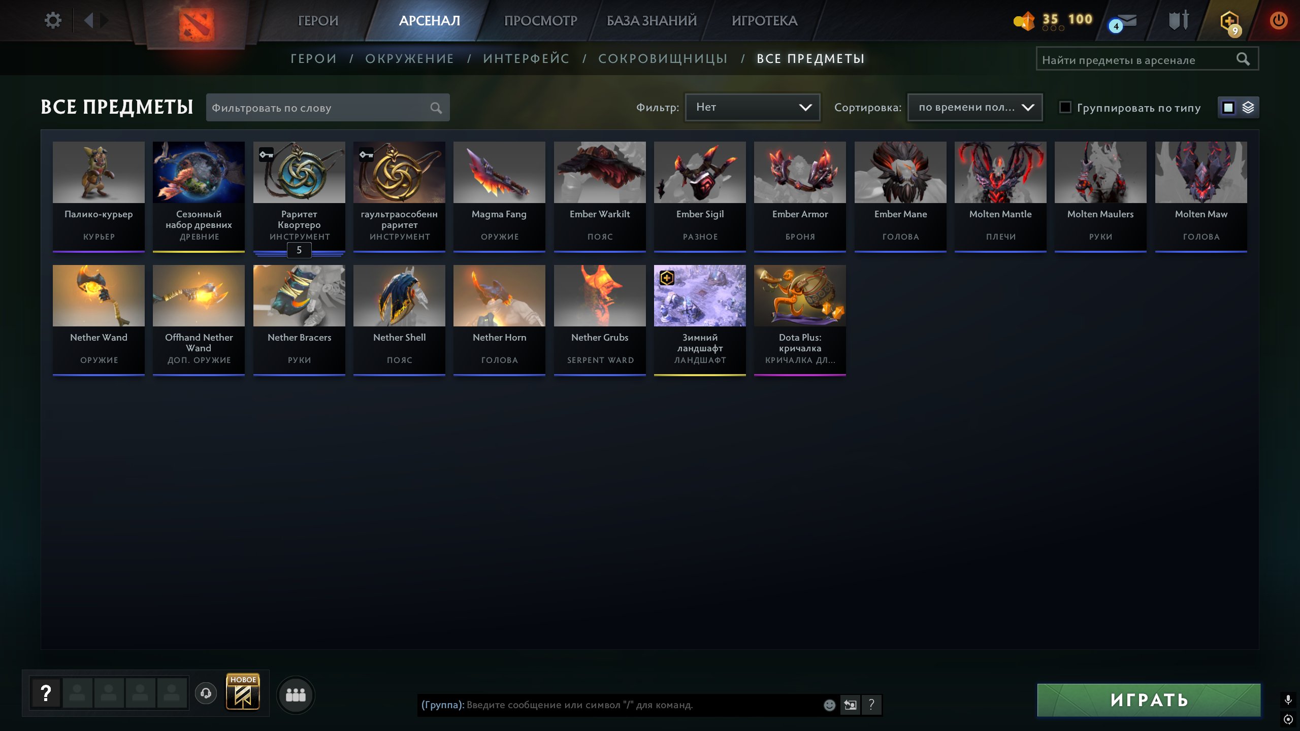 🏅 MMR 9851 | 🕒 157 hours | 🛡 10921