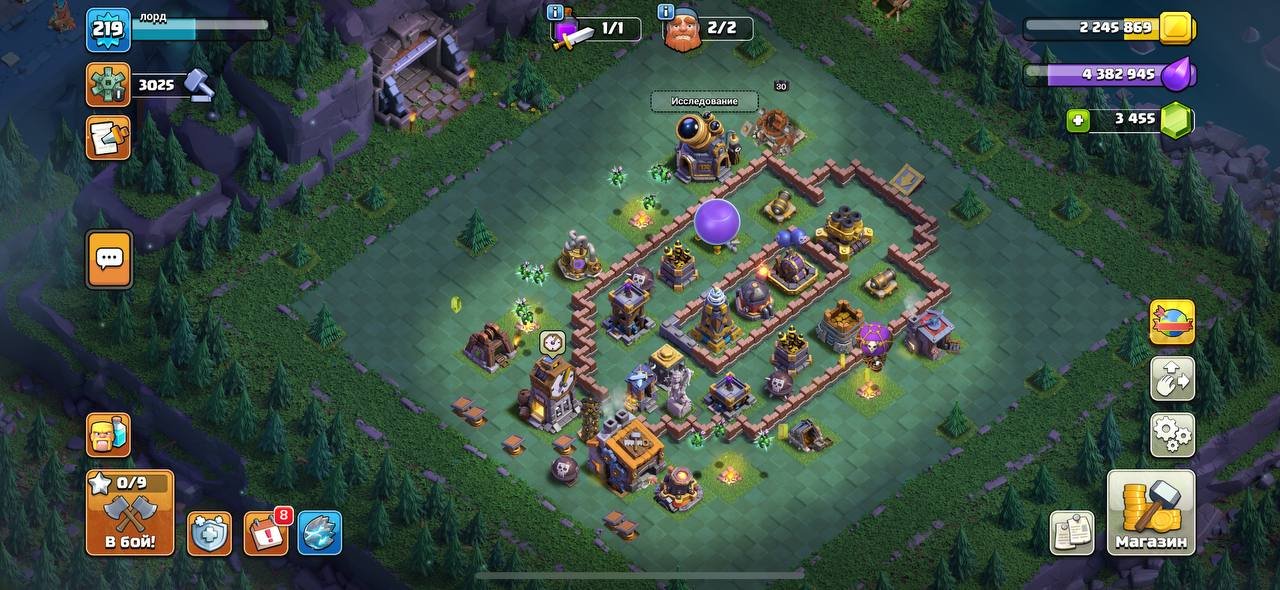 🏰 Clash of Clans акаунт | Ратуша 16 рівня | Рівень 219