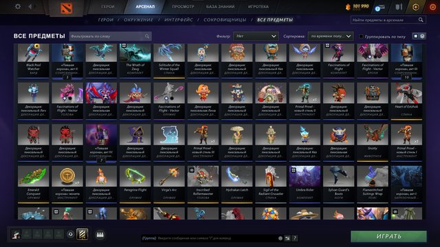 🏅 MMR 5675 | 🕒 957 hours | 🛡 7871