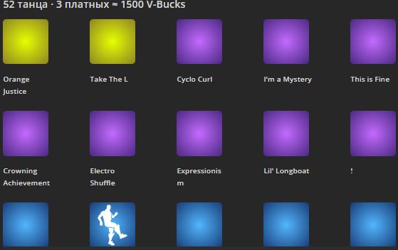 🎨 44 skins | 🌟 Fortnite account