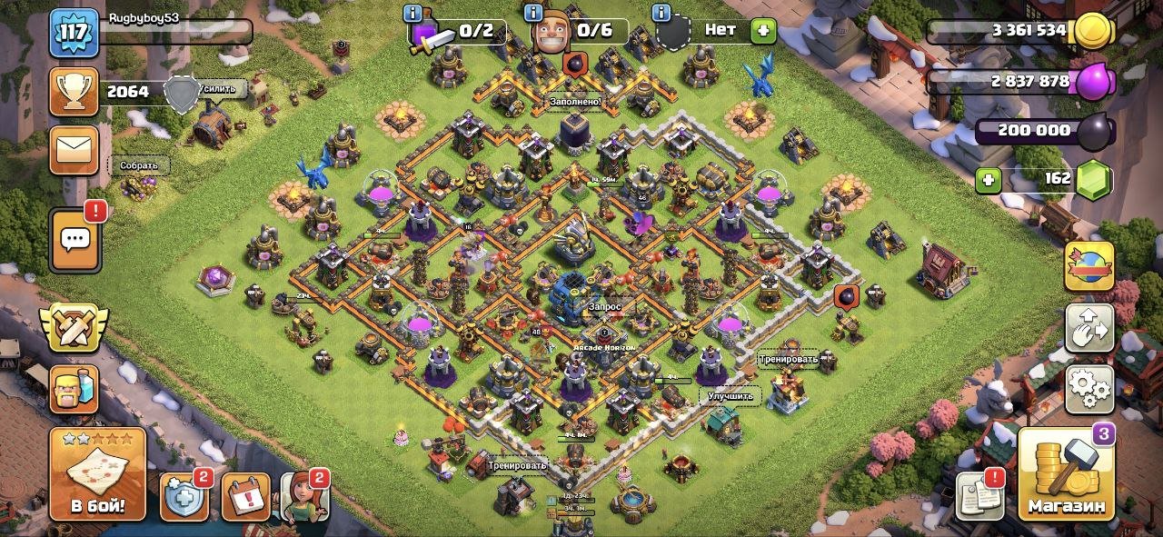 🏰 Clash of Clans акаунт | Ратуша 12 | Рівень 117