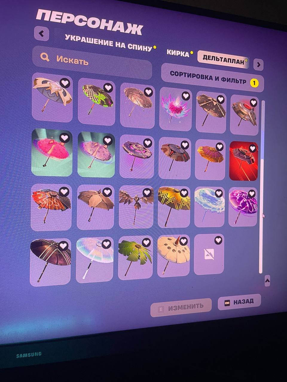 🎨 169 skins | 🌟 Fortnite account