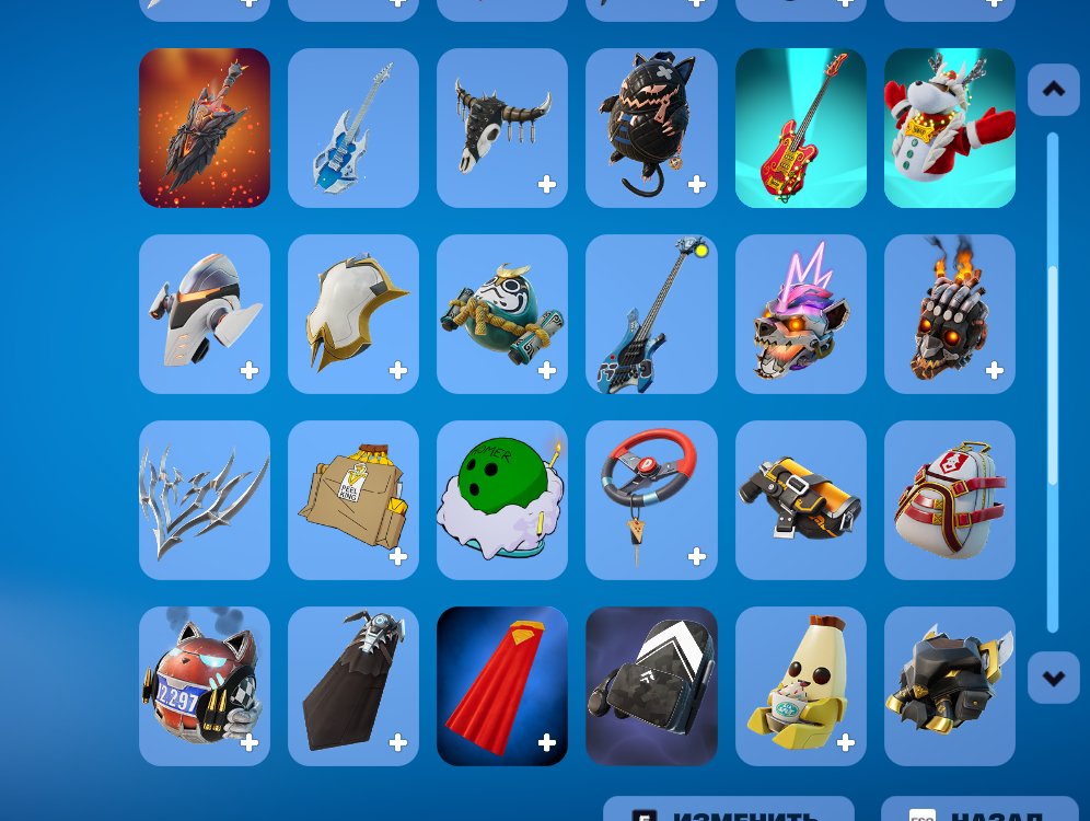 🎨 22 skins | 🌟 Fortnite account