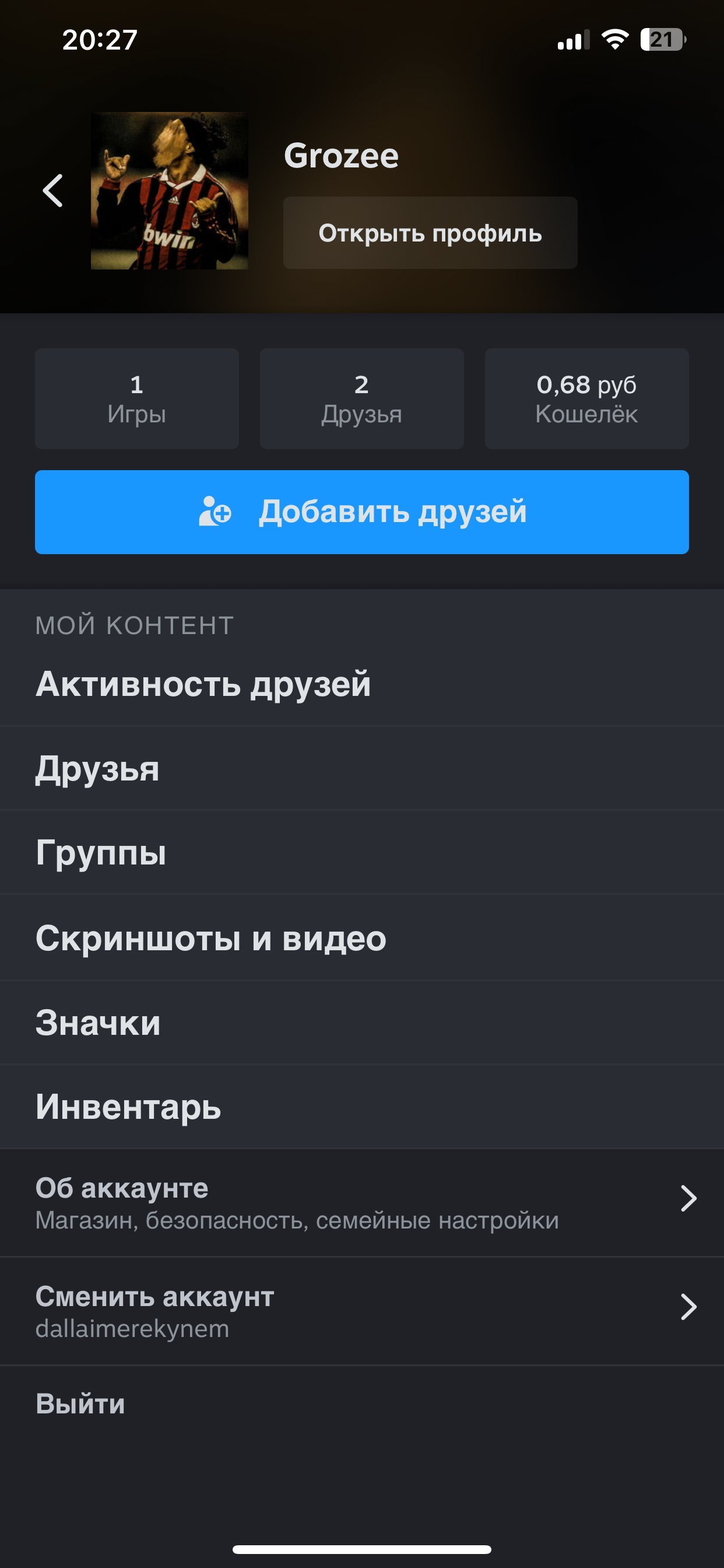 🌟 PRIME | 🎯 Faceit LVL 5 | 🕒 1000 ELO — Ready for Ranked Matches