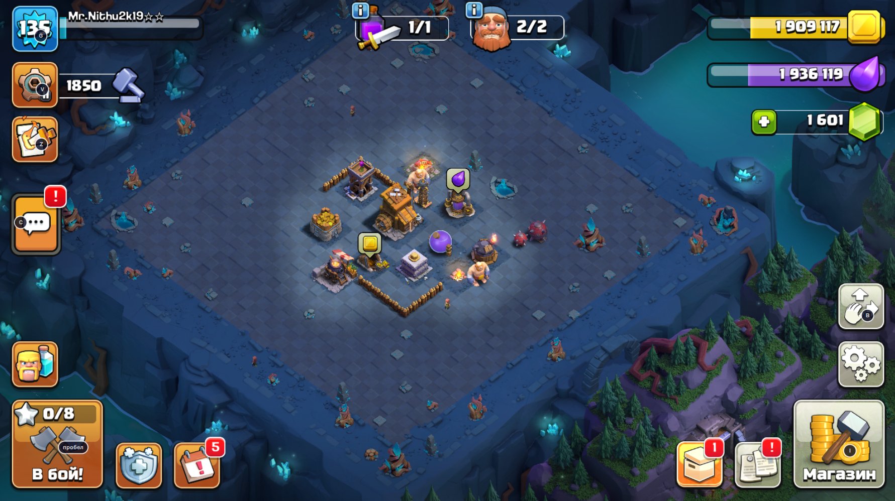 🏰 Clash of Clans акаунт | ТХ 13 ратуша | 135 рівень