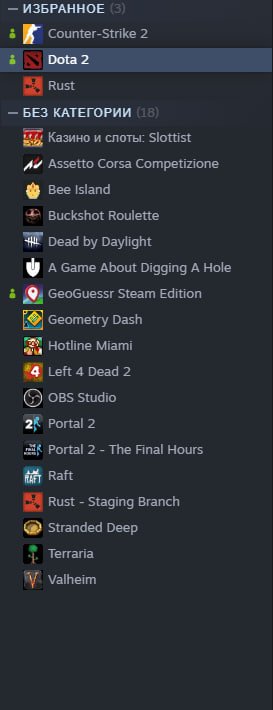 🏅 MMR 1400 | 🕒 400 hours | 🛡 8500