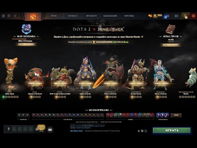 🏅 MMR 1 | 🕒 200 hours | 🛡 11155