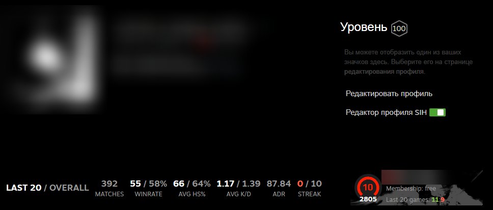 🔥 FACEIT 2760 | ⚙ 100 Steam Level | 🕒 452 matches — Ready for Competitive