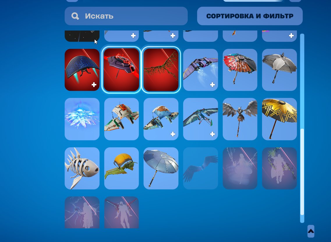 🎨 36 скінів | 🌟 Fortnite акаунт