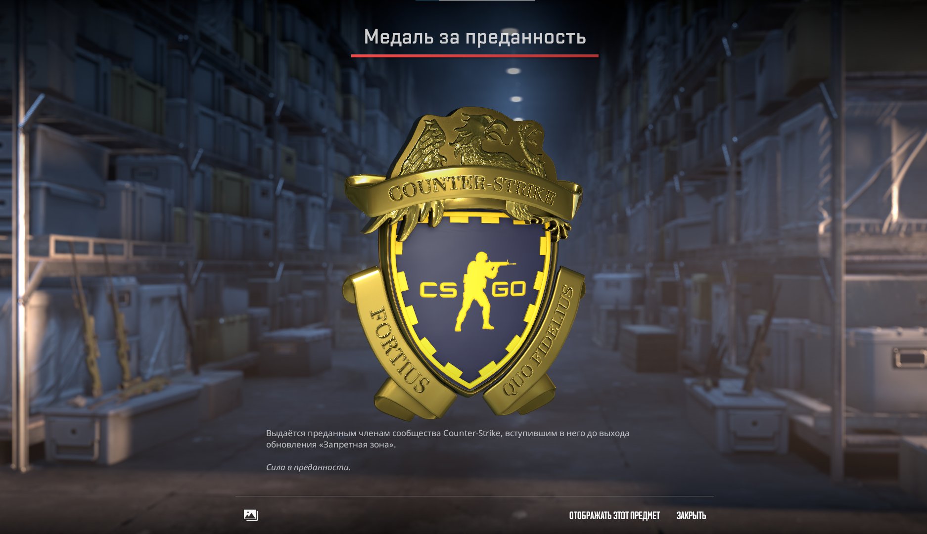 🌟 CS2 Prime Rank 1 | 🎯 Faceit Not Registered | 🕒 3 hours — Ready to Play!