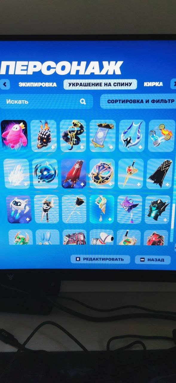 🎨 74 skins | 🌟 Fortnite account