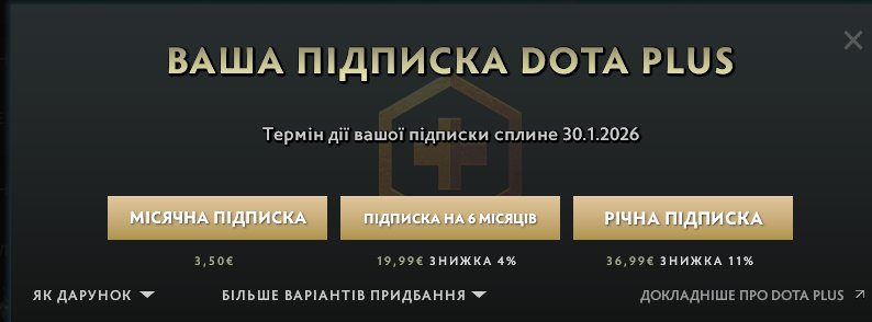 🏅 MMR 1267 | 🕒 273 hours | 🛡 9289