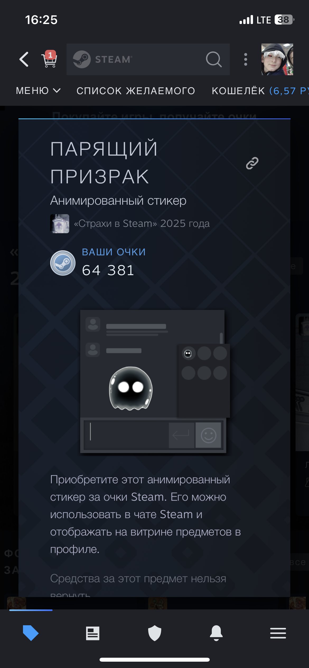 ⚡️ CS PRIME | 🎯 FACEIT LVL 5 | 🕒 4000 hours — Ready for Ranked Matches