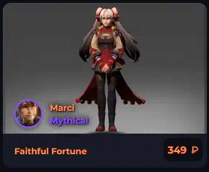 🏅 MMR 1968 | 🕒 1445 часов | 🛡 2888