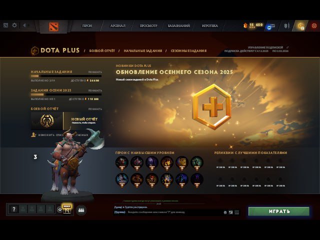 🏅 MMR 226 | 🕒 200 hours | 🛡 11360